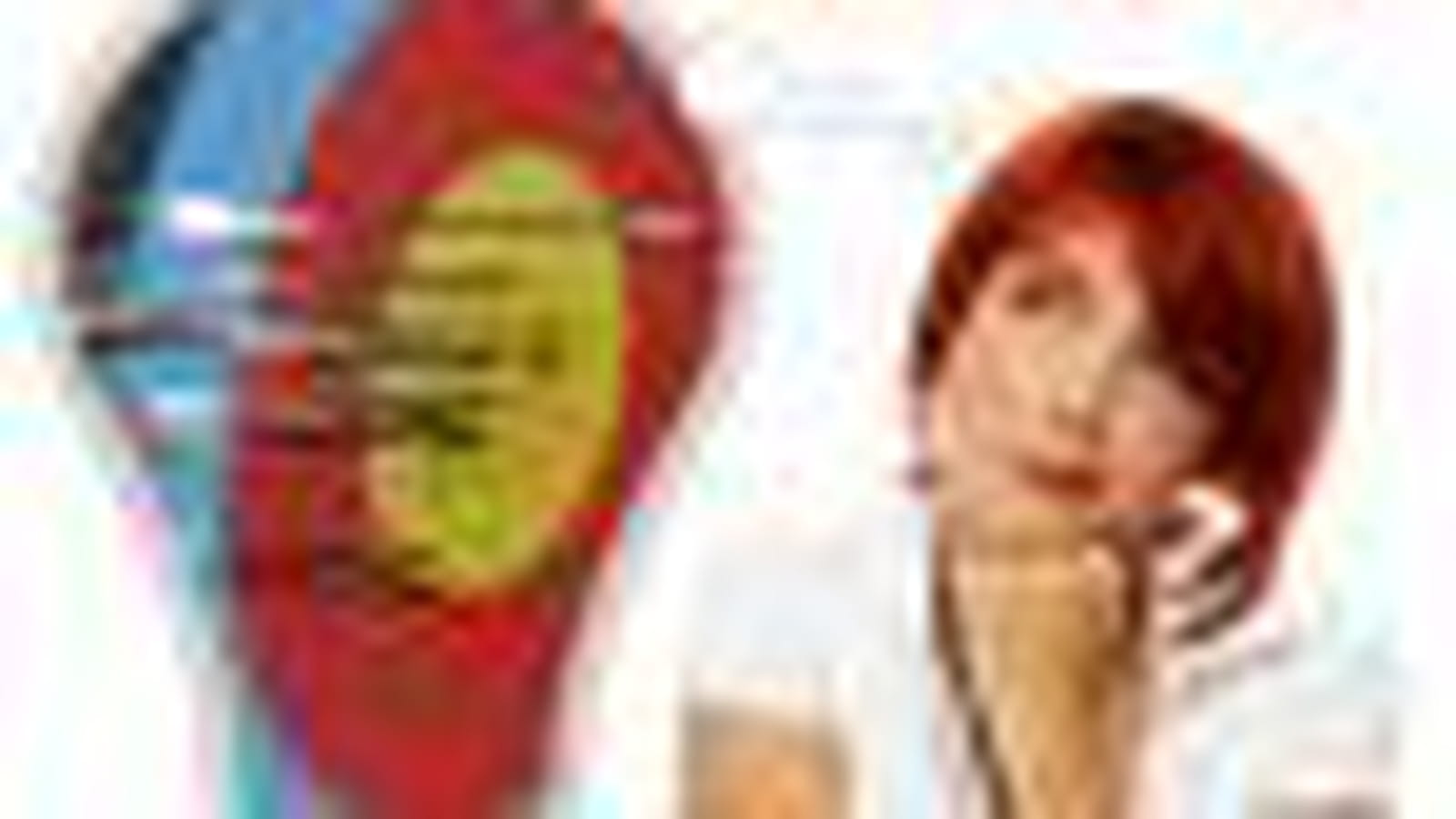 Marketing mix