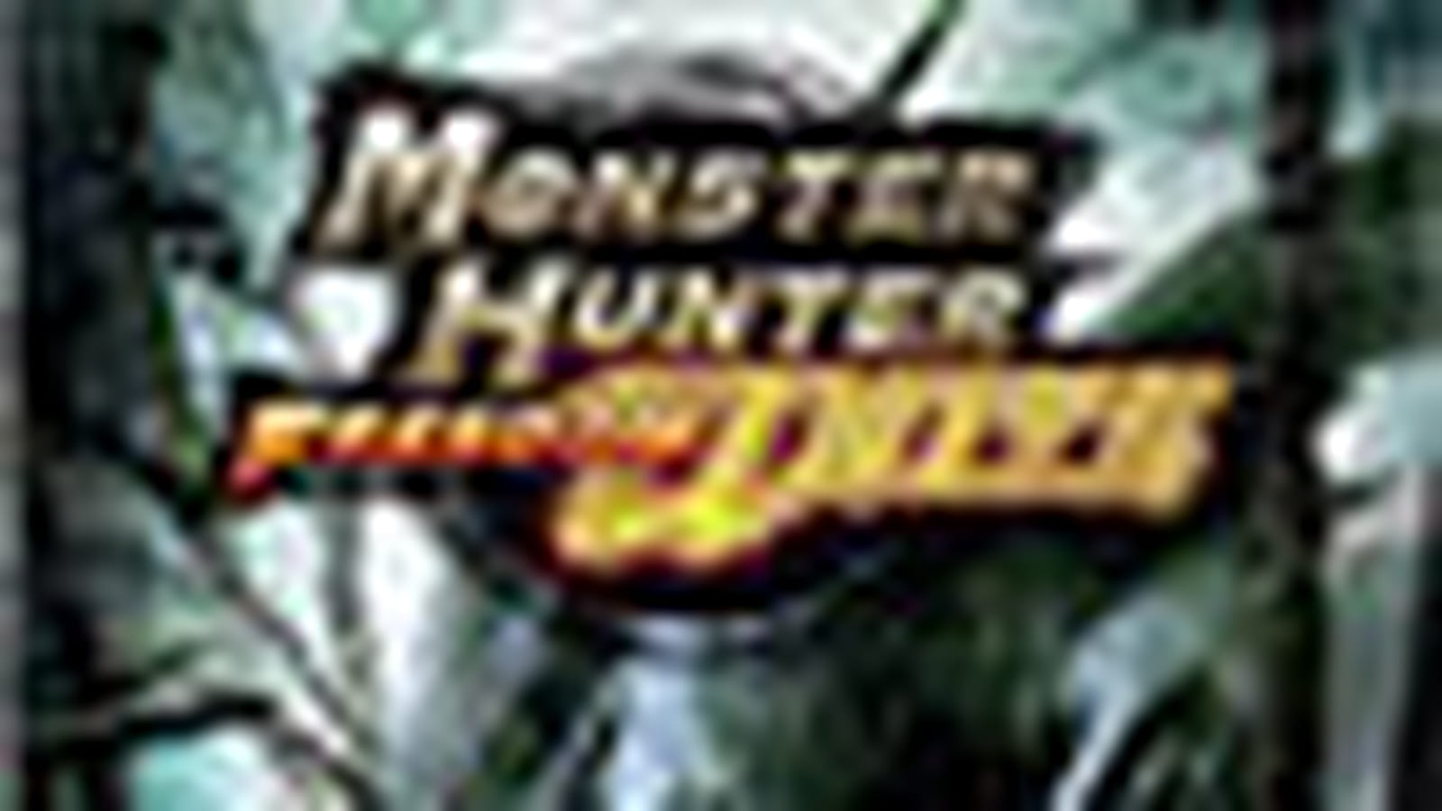 Monster Hunter Freedom Unite