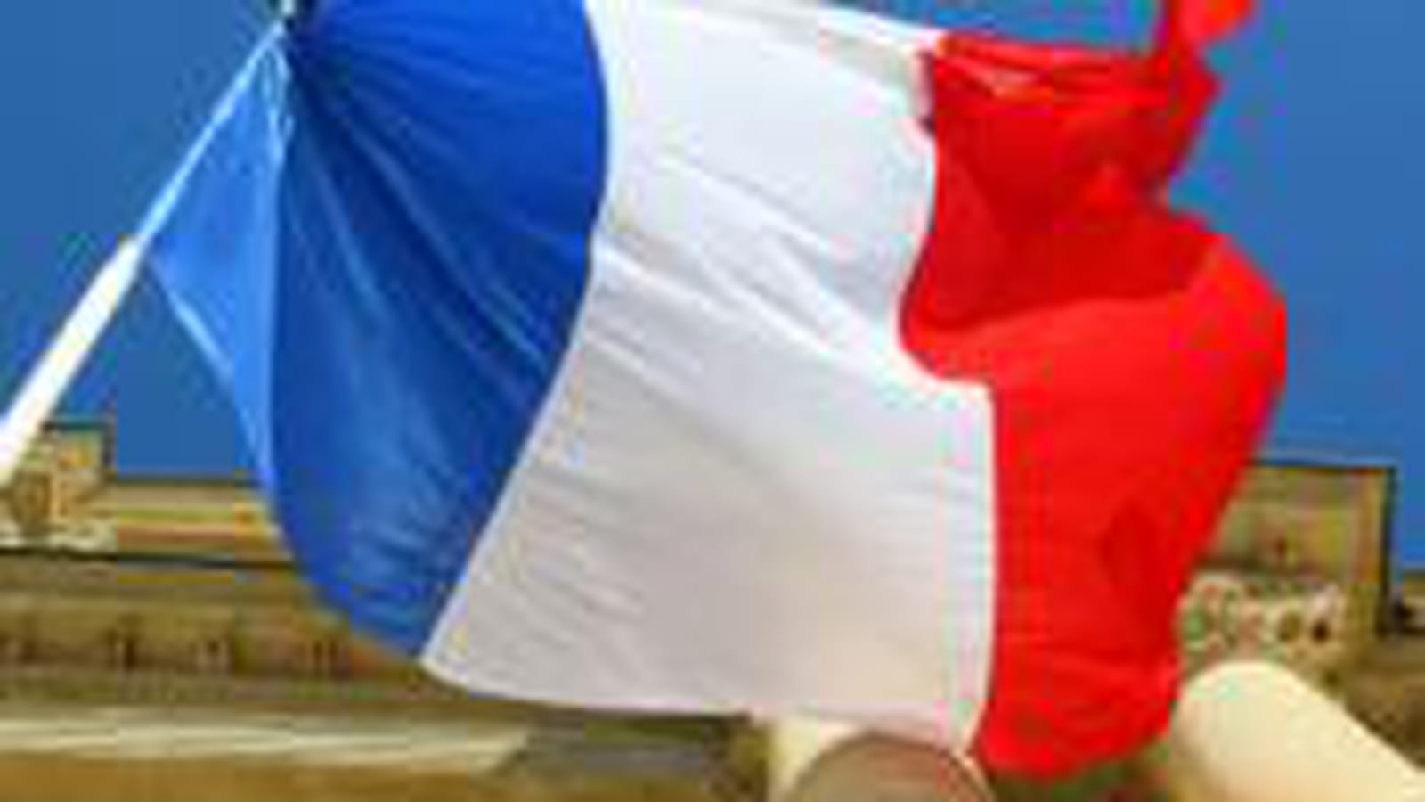 Inspecteur