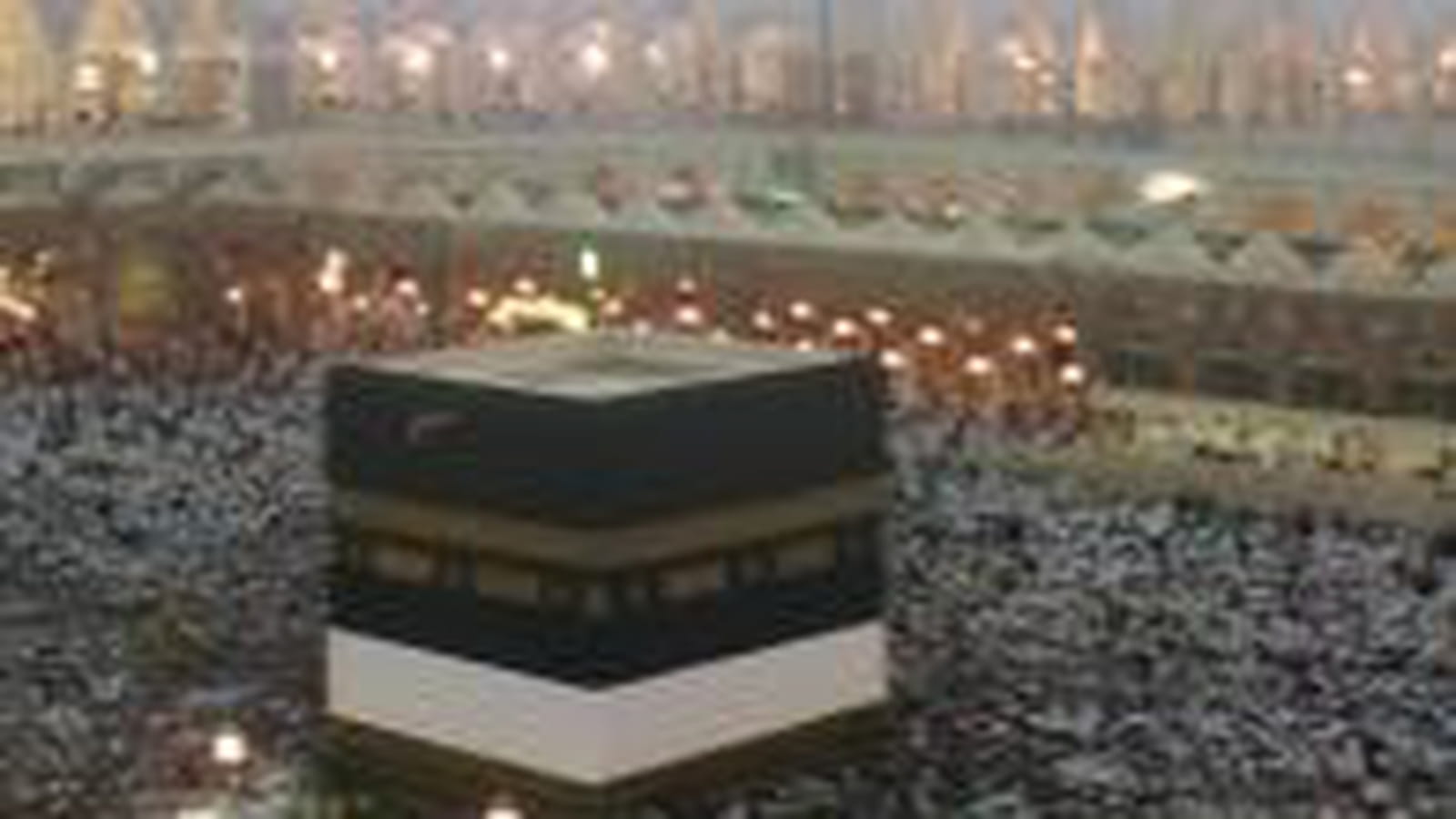 Arabie Saoudite