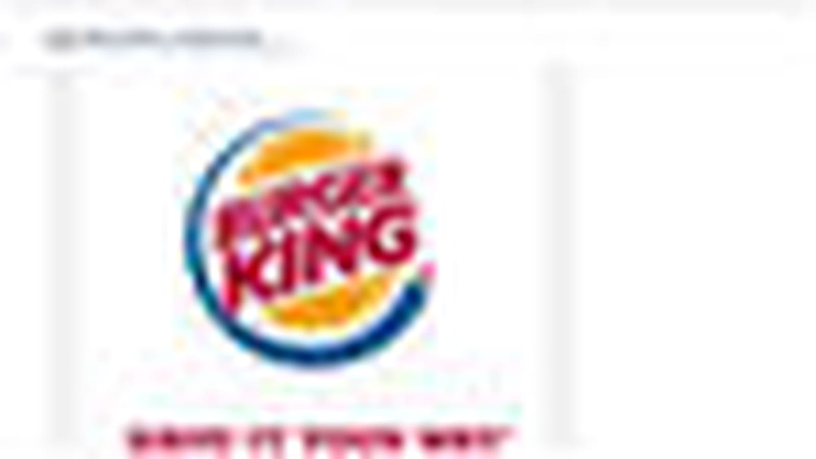 Burger King