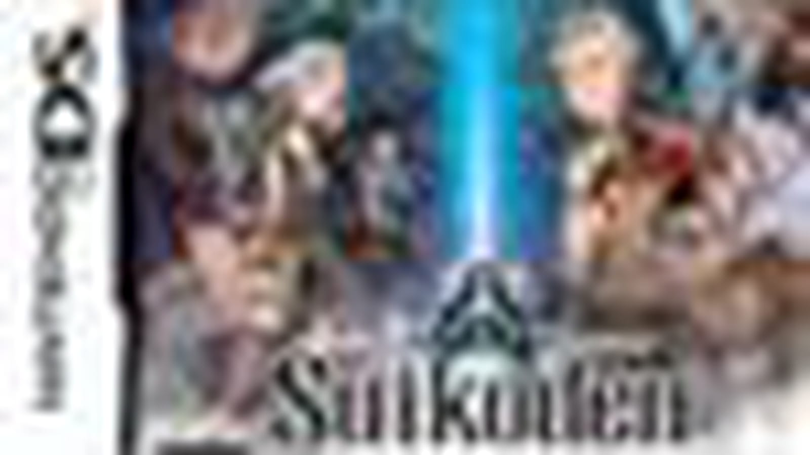 Suikoden Tierkreis